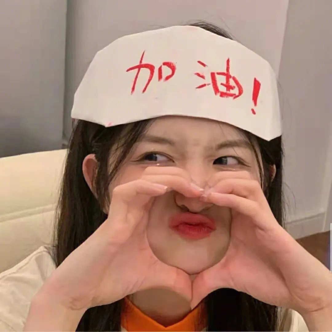 谁说女子不如男